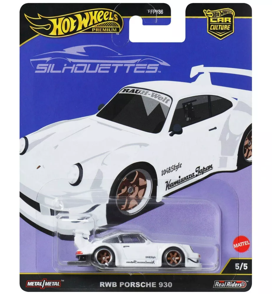 Hot Wheels Premium RWB Porsche 930 5/5 Silhoettes