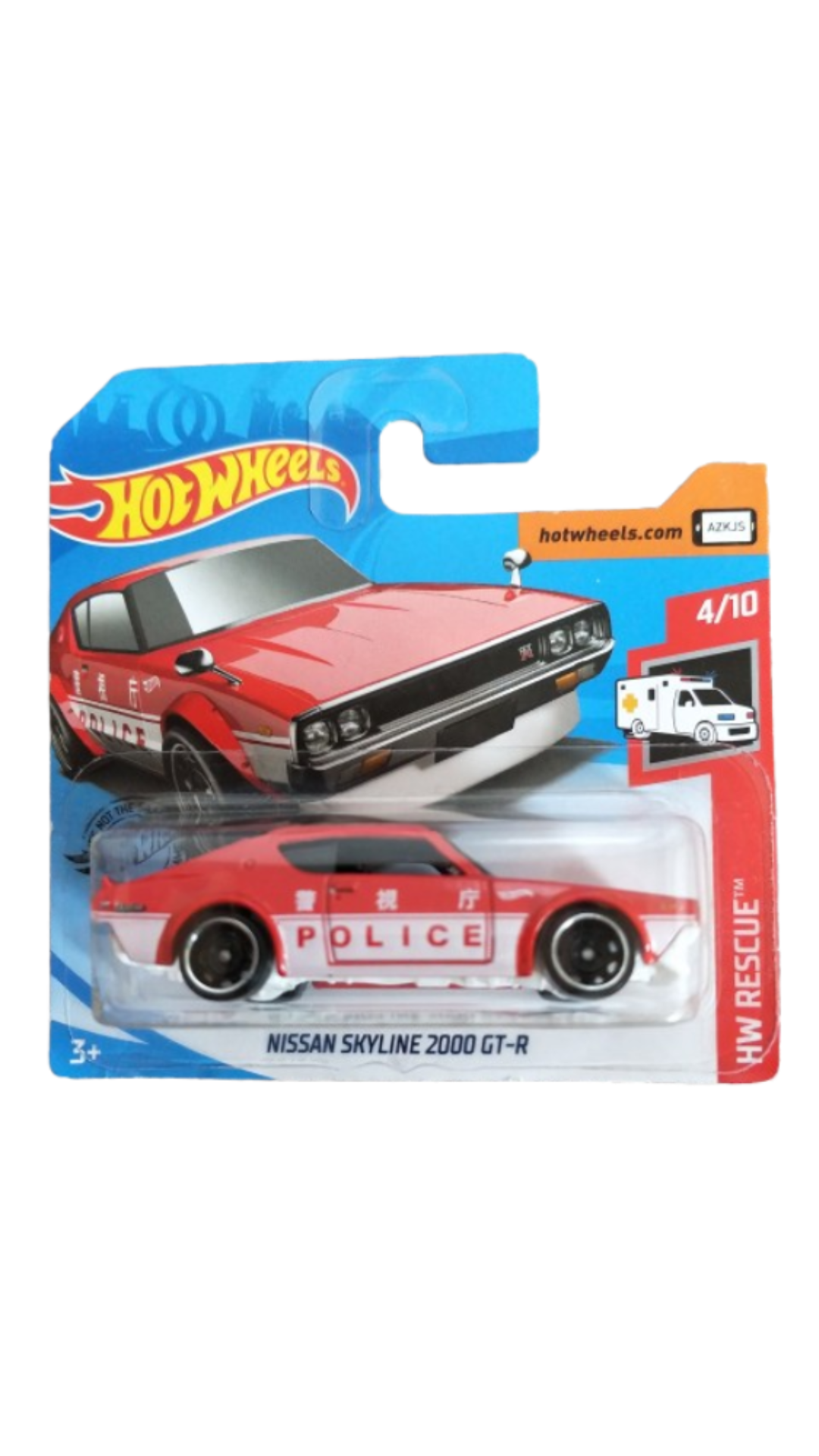 Hot Wheels Mainline Nissan Skyline 2000 GT-R 4/10 HW Rescue SHORT CARD
