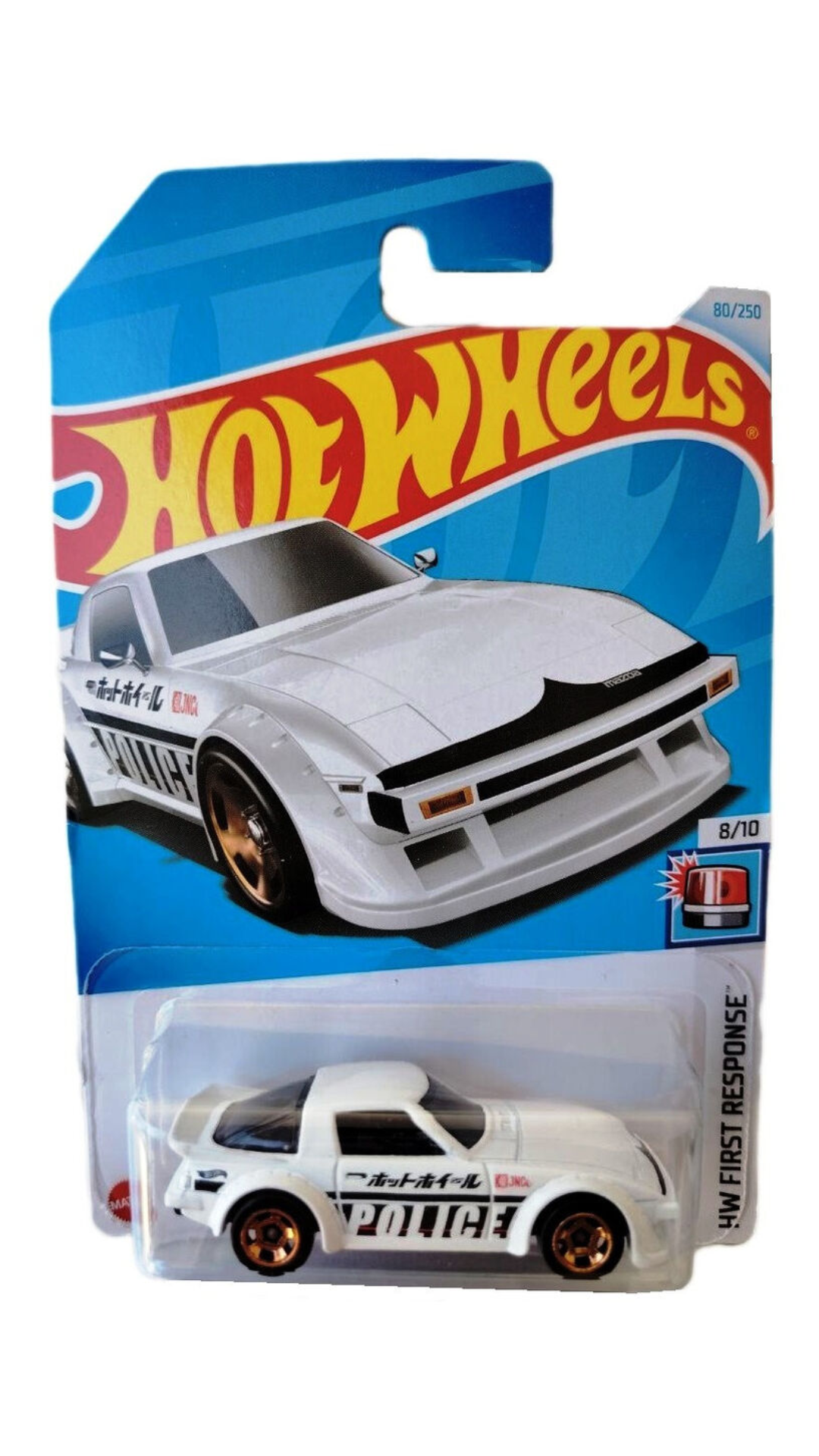 Hot Wheels Mainline Mazda RX-7 8/10 HW First Response