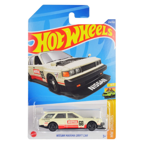 Hotwheels Mainline Nissan Maxima Drift Car HW Wagons 4/5